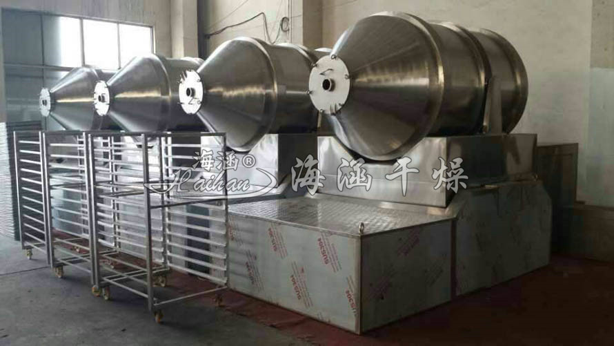 二維運(yùn)動(dòng)混合機(jī)，小型試驗(yàn)機(jī)藥機(jī)