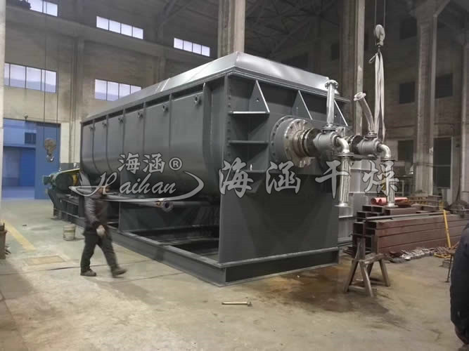 空心漿葉干燥機
