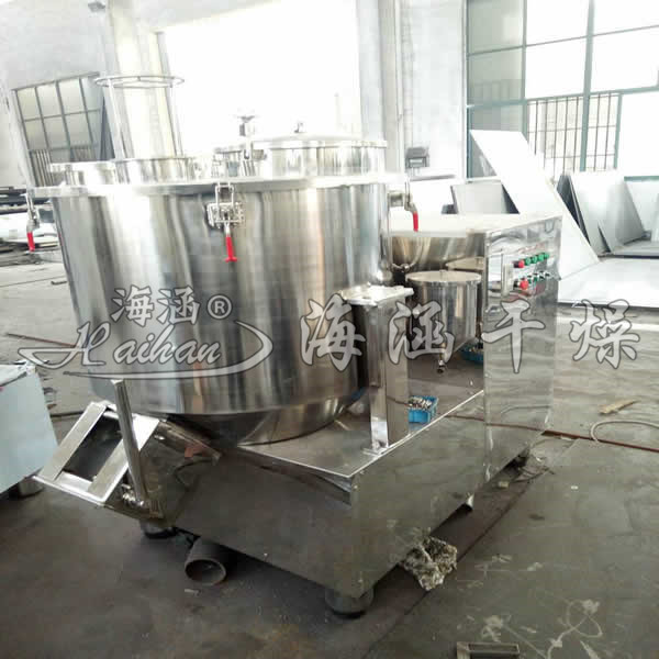 高速混合機(jī)