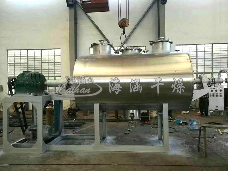 唑酸鈉專用耙式真空干燥機